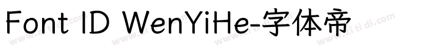Font ID WenYiHe字体转换